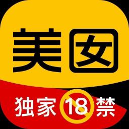 美囡APP