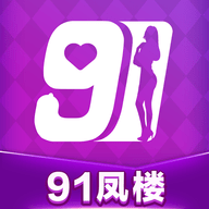 91射区